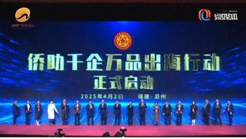 新闻爆料社视频大全  第1张