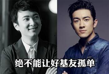 王思聪娱乐爆料视频大全,揭秘娱乐圈幕后故事  第2张