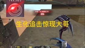 cfm活动最新爆料免费,免费福利大放送，精彩不容错过！  第1张