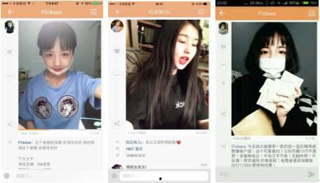 在线00后视频在线观看,网络视频中的青春记忆与时代共鸣  第3张