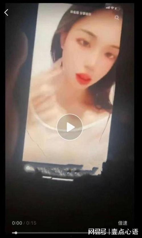 美女爆料直播视频大全,美女爆料视频大全精彩瞬间 第2张 美女爆料直播视频大全,美女爆料视频大全精彩瞬间 第2张